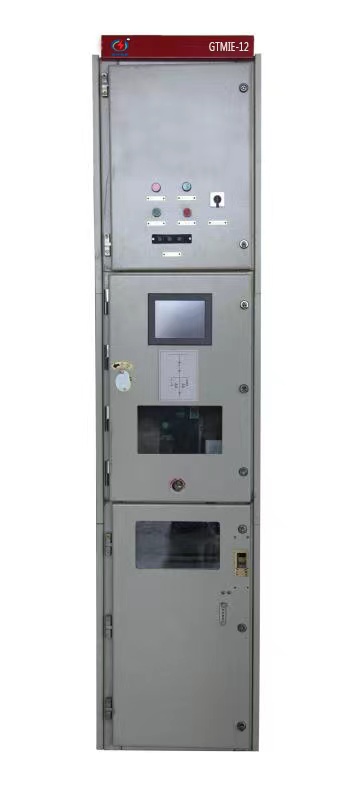 GTMIE-12/1250-31.5鎧裝式小型化智能型固體絕緣開(kāi)關(guān)設(shè)備